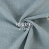 The source factory offers a wide range of bamboo joint linen in various colors in stock, with complete door sizes available for custom dyeing details Picture